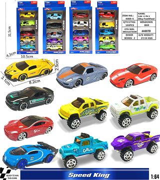 1：64滑行合金车 5只