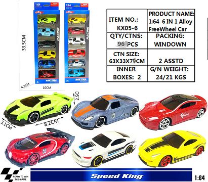 1：64滑行合金车 6只