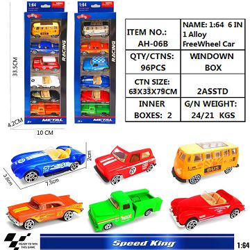 1：64滑行合金车 6只