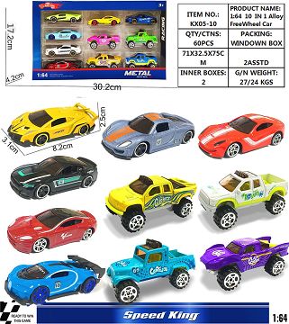 1：64滑行合金车 10只