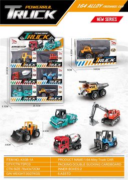 滑行工程合金车 6只