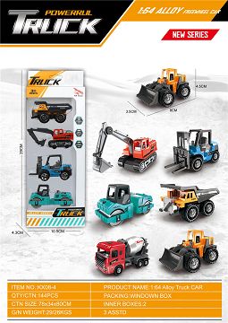 1：64滑行工程合金车 4只