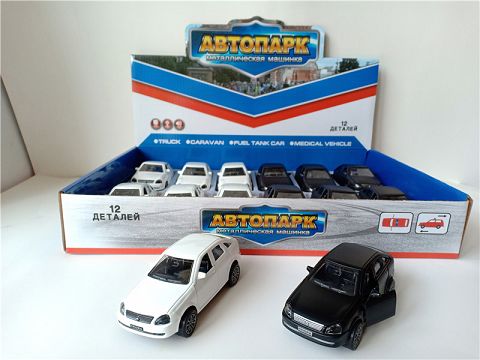 仿真拉达合金车 回力 双开门 12只庄