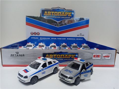 拉达尼瓦合金车警车 回力 双开门 灯光音乐包电 12只庄