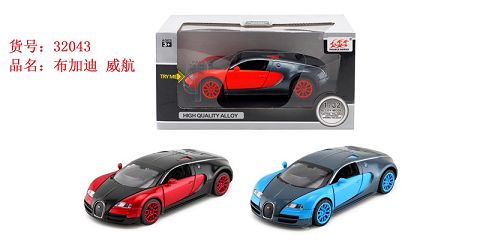 1:32布加迪威航