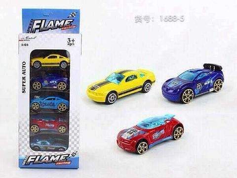 Alloy car
