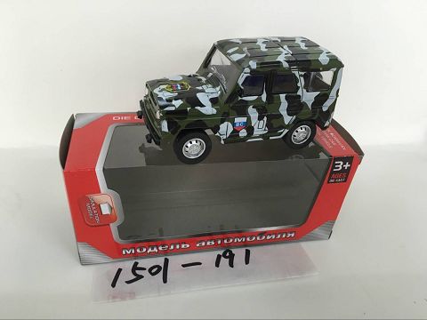 1:43，1只开窗展示盒俄罗斯吉普军事回力合金车（迷彩绿BC）