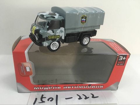 1:43，1只开窗展示盒俄罗斯篷车回力合金车（迷彩灰OMOH）