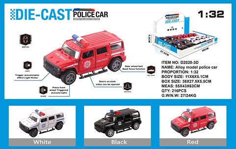 Imitation humvee police car alloy car two doors