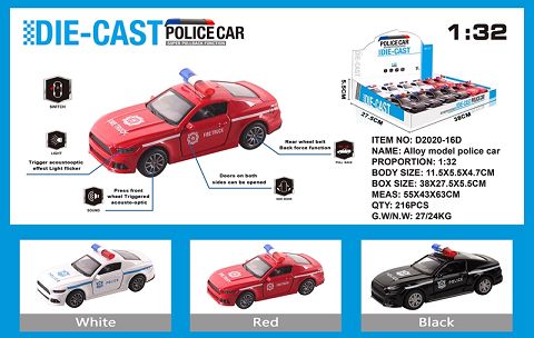 A mustang police car with alloy doors