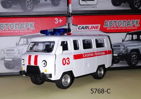 俄文1:43合金回力面包车（救护车）