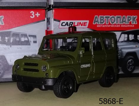 俄文1:43合金回力吉普车（军用车）