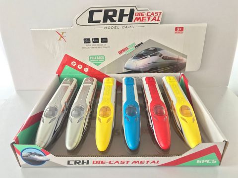 1:100和谐号合金回力跑车,2开门，灯带声光（6只装一展示盒,1款4色混装）