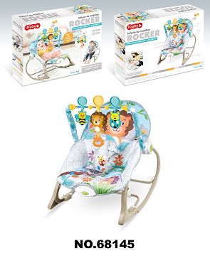 Baby music vibrates the rocking chair