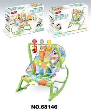 Baby music vibrates the rocking chair