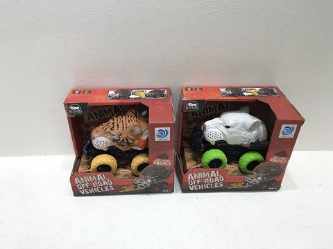 Two hybrid animal cars with light and music