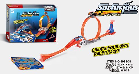 锤打旋转跳跃合金车轨道