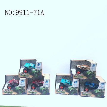 Four hybrid dual-inertia plastic cars
