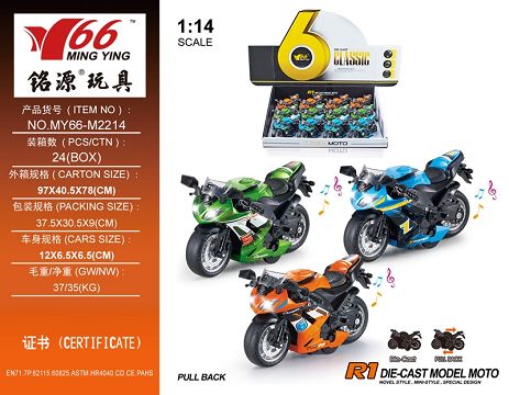 1:14 Alloy Boomerang motorcycle racer with light music and 3 color mix