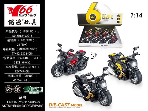 1:14 合金回力杜卡迪摩托车带灯光音乐3色混装