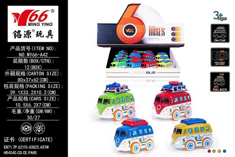 Q版合金回力带灯光音乐面包车带配件可转动 4款4色混装