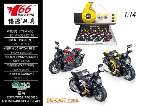1:14 合金回力杜卡迪摩托车3色混装
