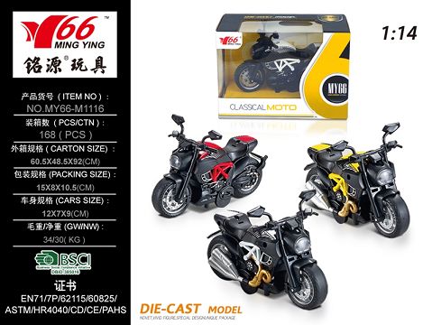 1:14 alloy Jai Ducati motorcycle 3 color blend