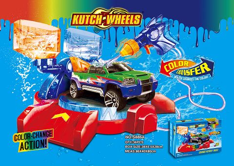 Temperature-sensitive color-changing alloy car track [including 1 color-changing car]