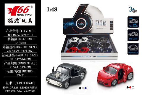 1:48 Q版回力合金两开门跑车(道奇)(莱肯)2款每款三色混装