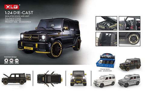 G65奔驰 1:24合金车模