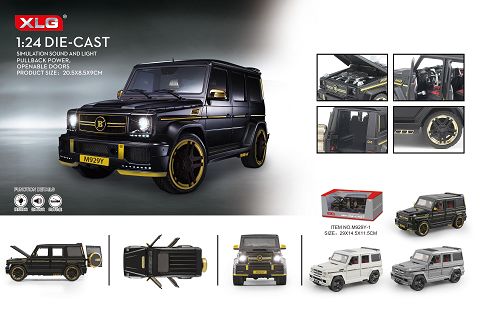 G65奔驰 1:24合金车模