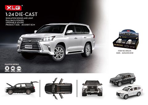 LX570雷克萨斯 1:24合金车模