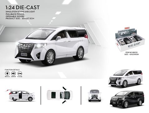 Toyota (Elfa)1:24 alloy model