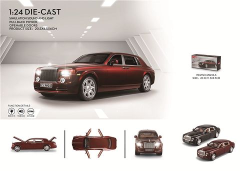 Phantom Rolls-Royce 1:24 alloy car model