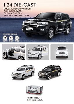17 Landcruze 1:24 alloy car models