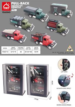 Alloy car display case