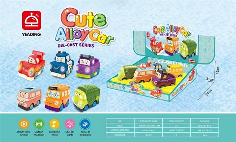 Cute cartoon alloy car with light music (six mixed outfits)