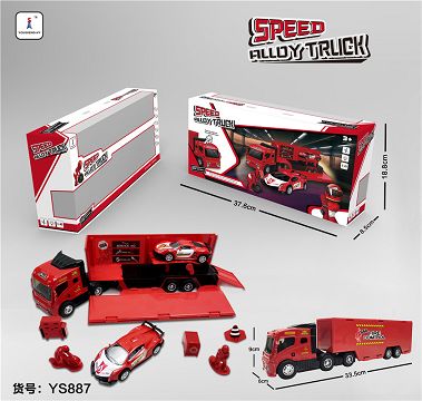 Inertial fire maintenance scene container truck