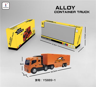 赛车合金惯性拖头车