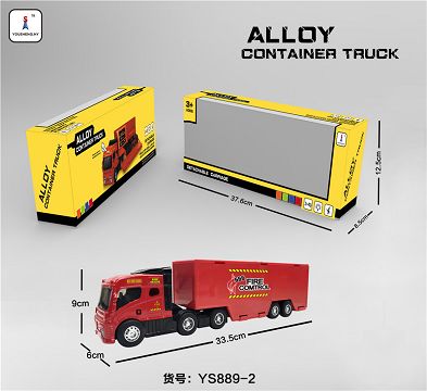 Fire fighting alloy inertia tractor