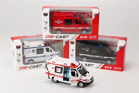 Fire/SWAT/Ambulance/Police (with lights/music)