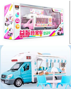 Amusement park dining car (light/music) Chinese IC