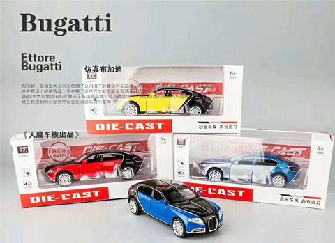 1:32 bugatti
