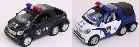 Lengthen smart SWAT/POLICE