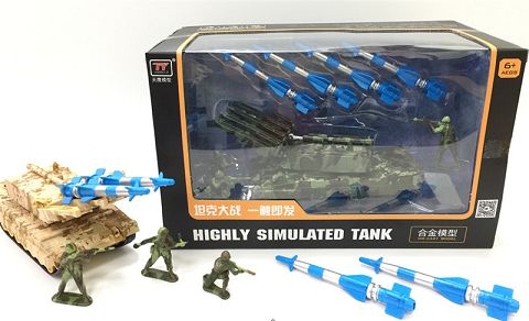 Annulus tank (missile fighting) (Light/music)