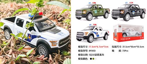 1:32 Simulated Ford F150 Police Car (Light/Music)