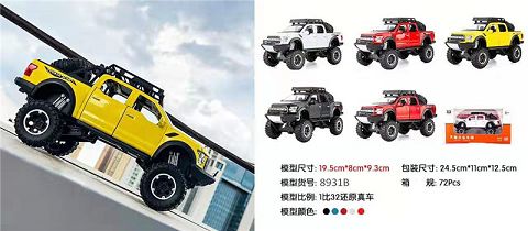 1:32福特皮卡F150(越野）(灯光/音乐）滑行
