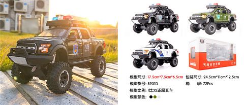 1:32 Ford Pickup F150 Police Car Version (off-road) (Light/music)