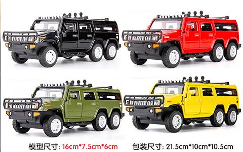 1:32 Simulated Hummer Classic (Lighting/Music)