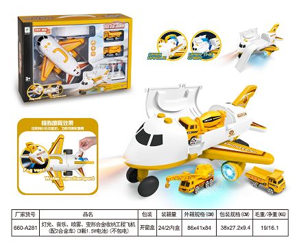 Lighting, music, spray, deformation and storage project aircraft (with 2 alloy car) (3 1.5V batteries) (no power included)